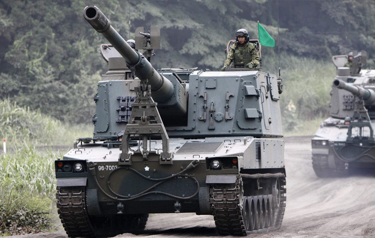 Trumpeter 01597 - 1/35 JGSDF Type 99 SPH - New — scale model kit