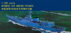 Trumpeter 1/350 04509 Chinese Navy 539 AnQing missile Frigate model kit