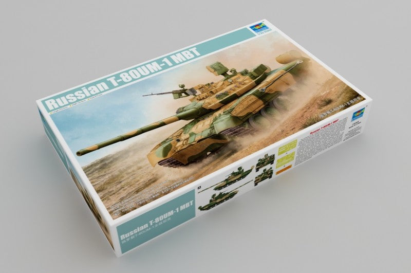 Trumpeter 1/35 09526 RUSSIAN T-80UM-1 MBT- — detail view 2