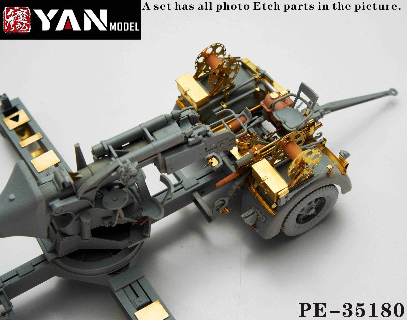 YAN MODEL PE-35180 1/35 WWII German PAK 43/3 L/71(for Dragon 6522)
