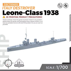 SSMODEL MRY-SFW SSC700605 1/700 Military Model Kit Italy Leone-Class 1938 Destroyer