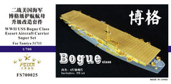 Five Star 1/700 700025 USS Aircraft Carrier Bogue for Tamiya