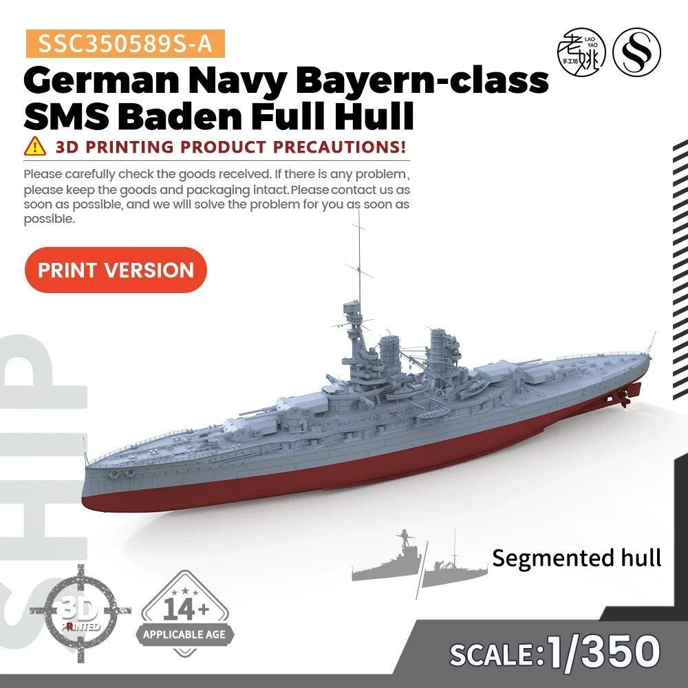SSC350589S-A 1/350 Model Kit German Navy Bayern-class SMS Baden FULLHULL — scale model kit