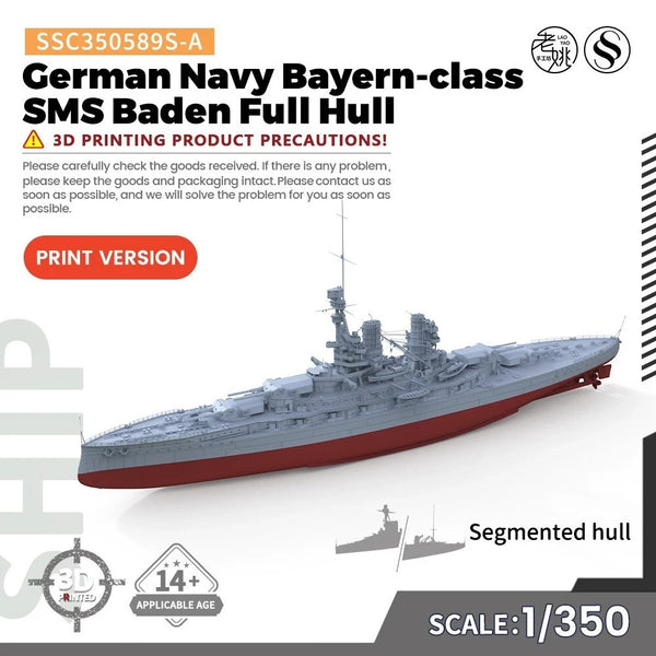 SSC350589S-A 1/350 Model Kit German Navy Bayern-class SMS Baden FULLHULL