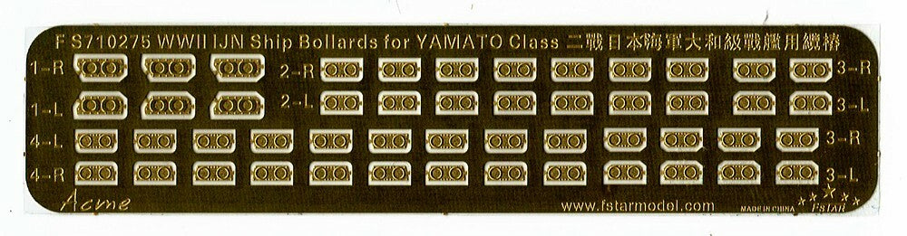 Fivestar 1/700 WWII IJN Ship Brass Bollards for Yamato Class (20 pcs) FS710275
