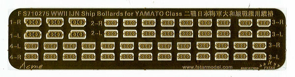 Fivestar 1/700 WWII IJN Ship Brass Bollards for Yamato Class (20 pcs) FS710275