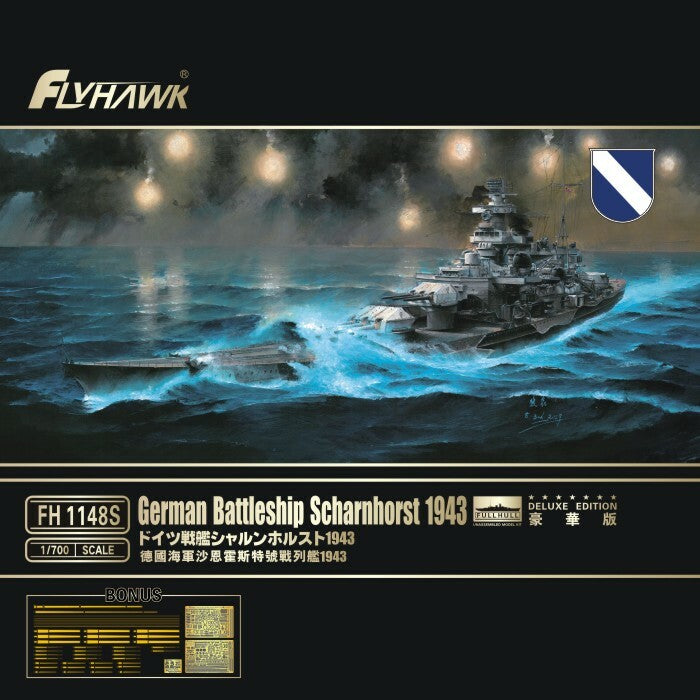 Flyhawk FH1148S 1/700 German Battleship Scharnhorst 1943 [Deluxe Edition] Main image