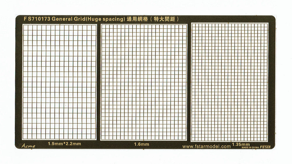 Fivestar PE 1/700 General Grid (Huge spacing) FS710173 — scale model kit