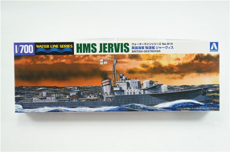 Aoshima 05766 1/700 HMS JERVIS BRITISH DESTROYER Main image