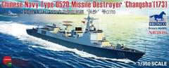 Bronco # NB5040 1/350 Chinese Navy Type 052D Destroyer (173) "Changsha"