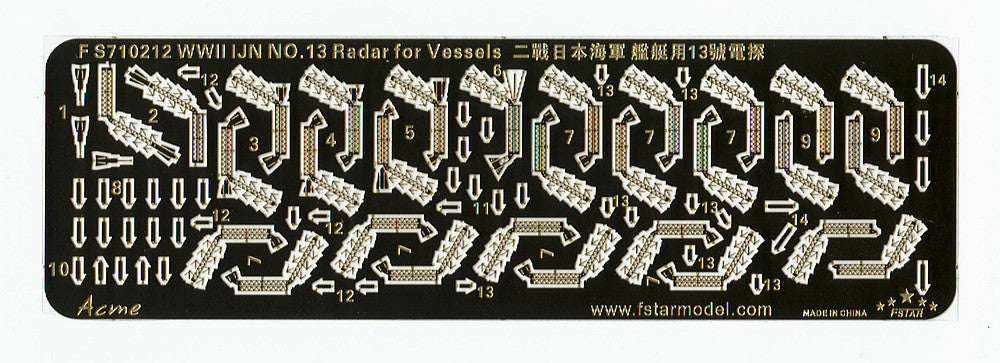 Fivestar 1/700 WWII IJN NO.13 Radar for Vessels FS710212