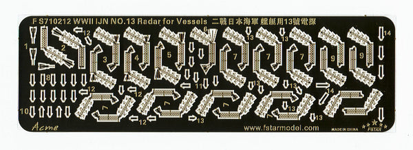 Fivestar 1/700 WWII IJN NO.13 Radar for Vessels FS710212