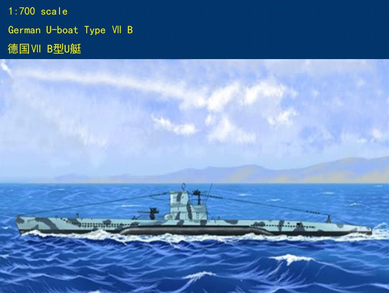 Hobbyboss 1/700 87008 German U-boat Type VII B ship model kit — scale model kit