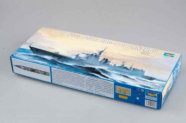 Trumpeter - PLA NAVY TYPE 052C DDG-170 LAN ZHOU - 1/350 Mounting Kit- — detail view 2