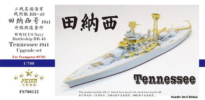Five Star 1/700 WWII USN Tennessee BB-43 1941 Upgrade Set for Trumpeter 05781 FS700122 — scale model kit