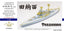 Five Star 1/700 WWII USN Tennessee BB-43 1941 Upgrade Set for Trumpeter 05781 FS700122