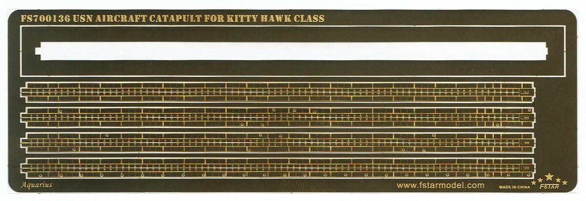 Fivestar 1/700 USN Aircraft catapult for KITTY HAWK class for Trumpeter FS700136 — detail view 3