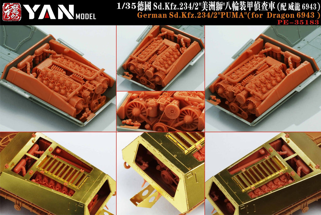 YAN MODEL PE35183 1/35 German Sd.Kfz.234/2"PUMA"(for Dragon 6943 )