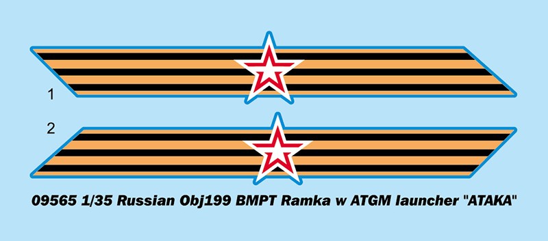 Trumpeter 09565 RUSSIAN OBJ 199 BMPT RAMKA WITH ATGM LUNCH ATAKA 1/35 Kit-