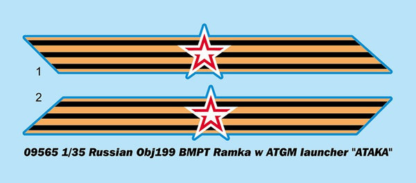 Trumpeter 09565 RUSSIAN OBJ 199 BMPT RAMKA WITH ATGM LUNCH ATAKA 1/35 Kit-