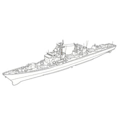 SSMODEL SSC1250177S 1/1250 CNS Luda I Class Destroyer Water Line