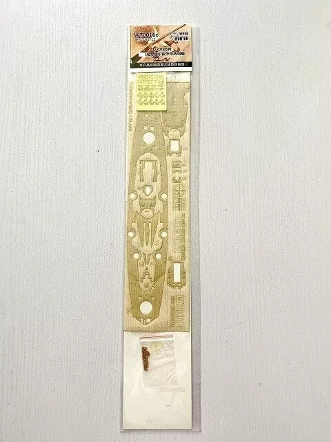 Hunter W70016 1/700 Wood Deck German Battleship TIRPITZ FOR TRUMPETER 05712