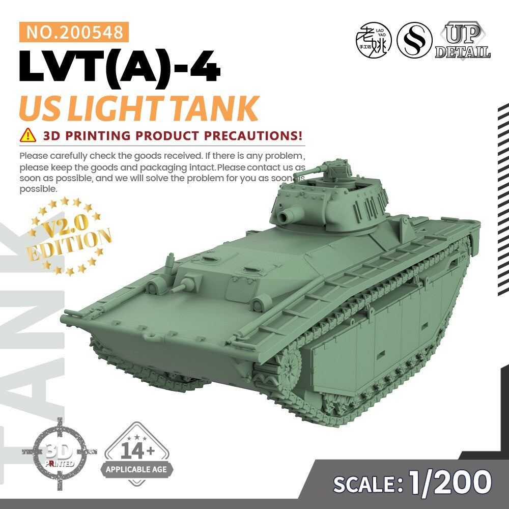 SSMODEL SS200548 1/200 Military Model Kit US LVT（A)-4 LIGHT TANK