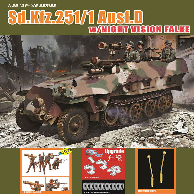 DRAGON 6984 1/35 1/35 Sd.Kfz.251 Ausf.D w/Night Vision Falke Model Kit Main image