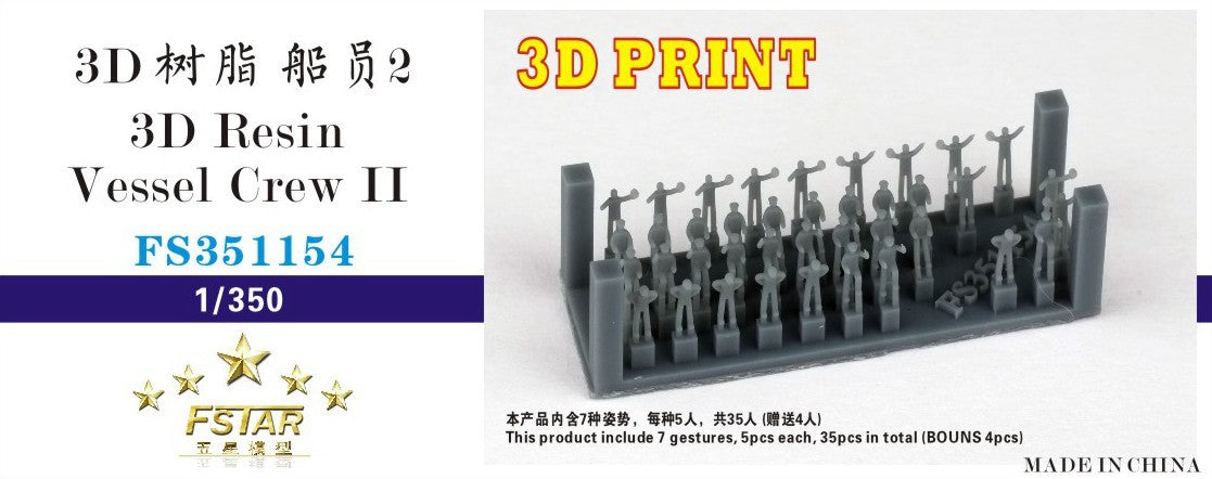 Five star 1/350 FS351154 3D Resin Vessel Crew II
