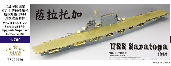 Fivestar PE 1/700 WWII USS CV-3 Saratoga 1944 (for Tamiya 31713) FS700070