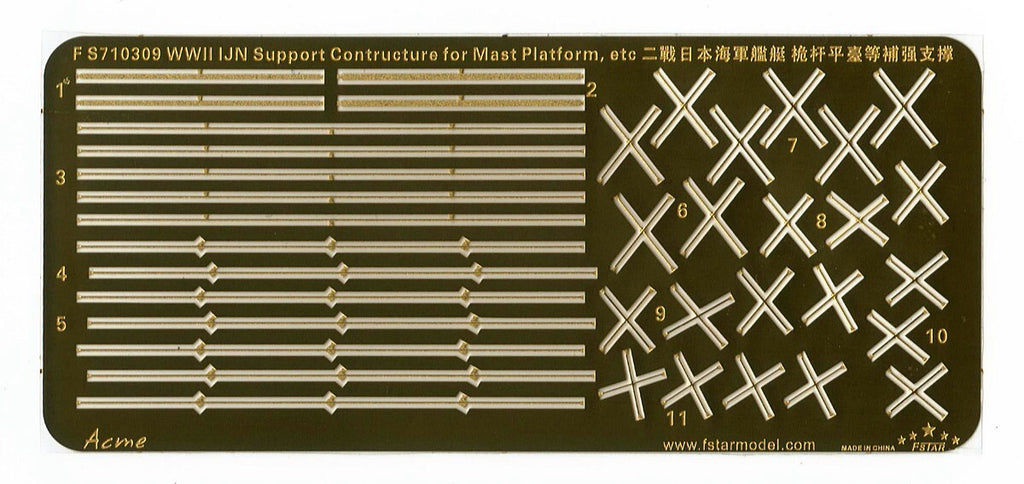 Fivestar PE 1/700 WWII IJN Support Constructure for Mast Platform,etc FS710309