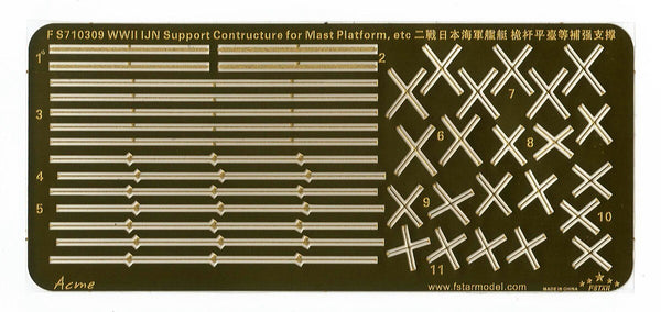 Fivestar PE 1/700 WWII IJN Support Constructure for Mast Platform,etc FS710309