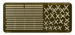 Fivestar PE 1/700 WWII IJN Support Constructure for Mast Platform,etc FS710309