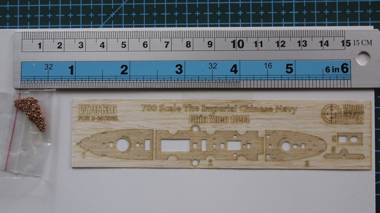 Hunter 1/700 Chinese (Qing) Chin Yuen 1894 wooden deck(for S-Model 700005)W70136