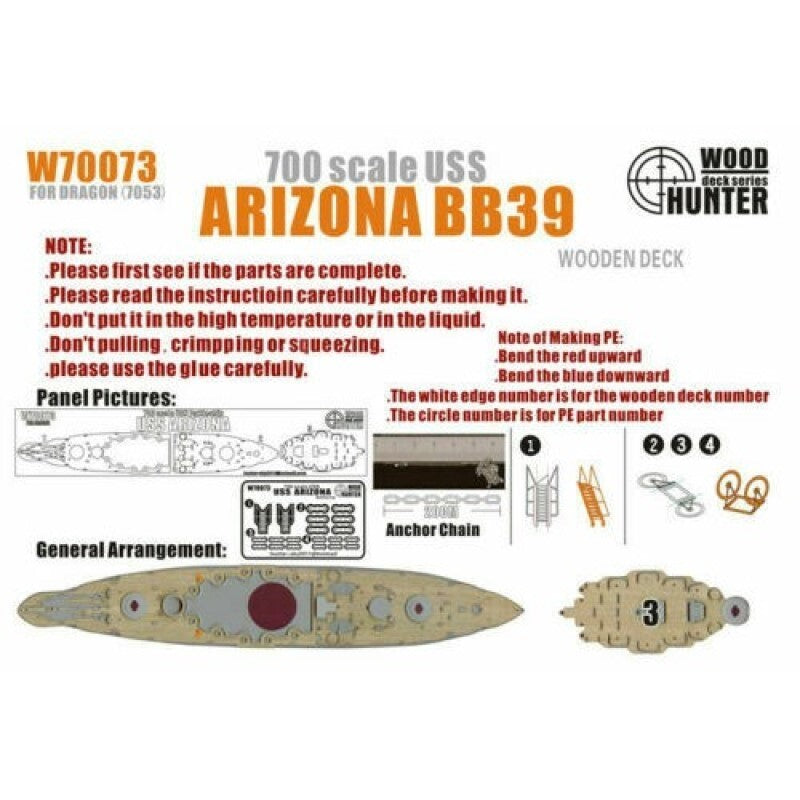 Hunter W70073 1/700 Wood Deck USS ARIZONA BB39 FOR DRAGON 7053