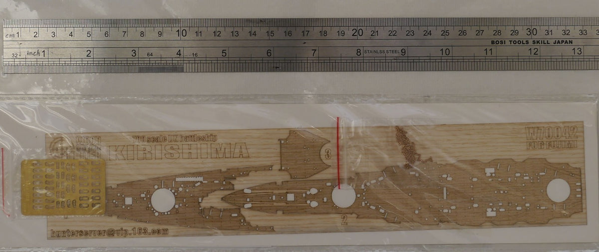 Hunter 1/700 IJN Kirishima wooden deck (for FUJIMI 42021) W70042 — scale model kit