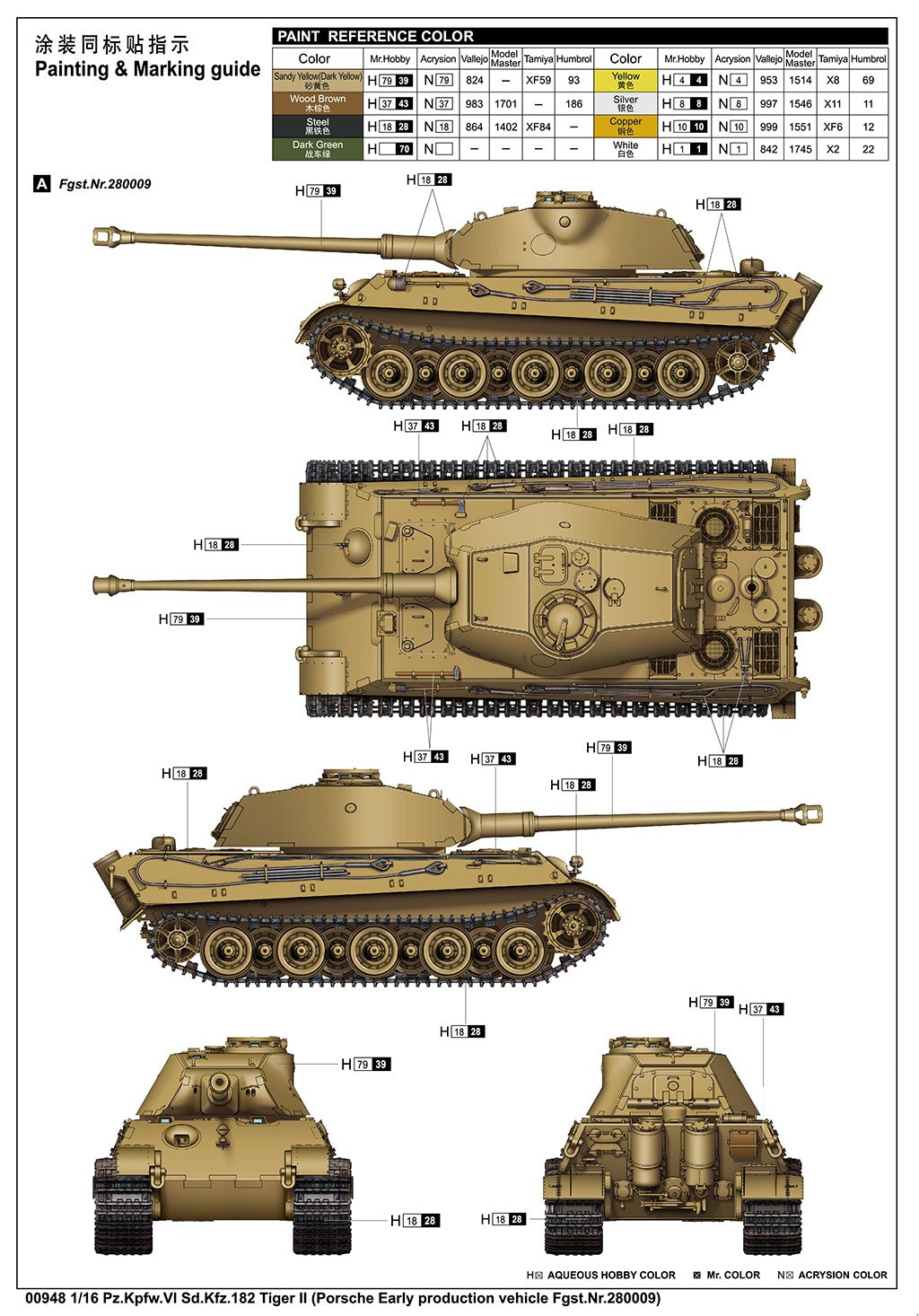 Trumpeter 00948 PZ.KPFW.VI SD.KFZ.182 TIGER II PORSCHE EARLY PRODUCTION 1:16 Kit-