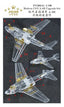 Fivestar PE 1/700 Modern USN A-6E Upgrade Set FS700145