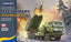 FOREART 2008 1/72 Ukrainian M142 ‘HIMARS’ ATACMS/GMLRS