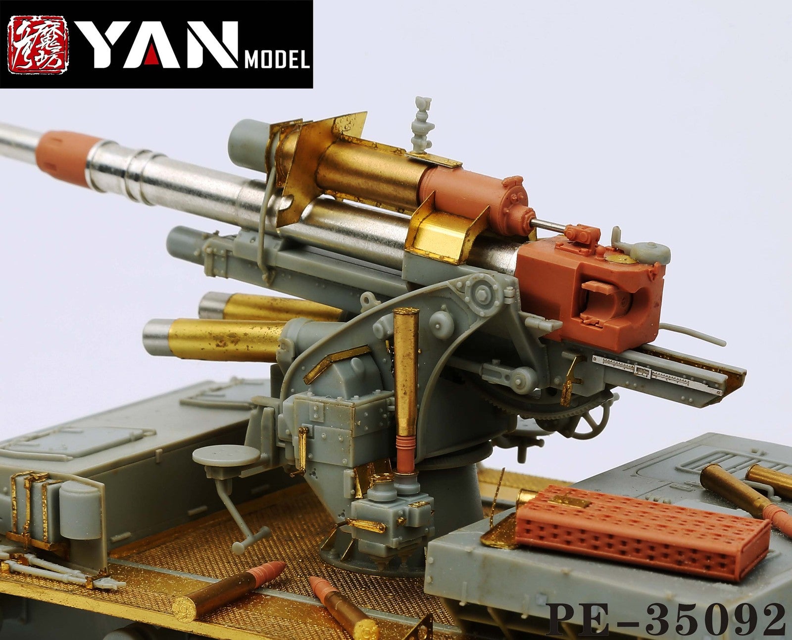 Yan Model PE35092 1/35 88mm FLAK 36 auf PZ.Kpfe.IV Ausf.H(for Dragon 6829) Secondary image