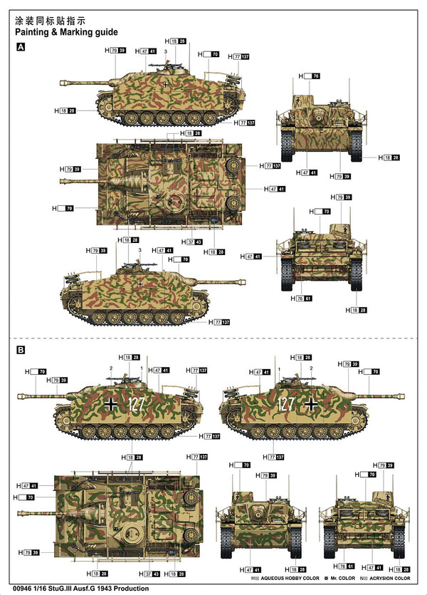Trumpeter 00946 STUG.III AUSF.G 1943 PRODUCTION 1:16 Model Kit
