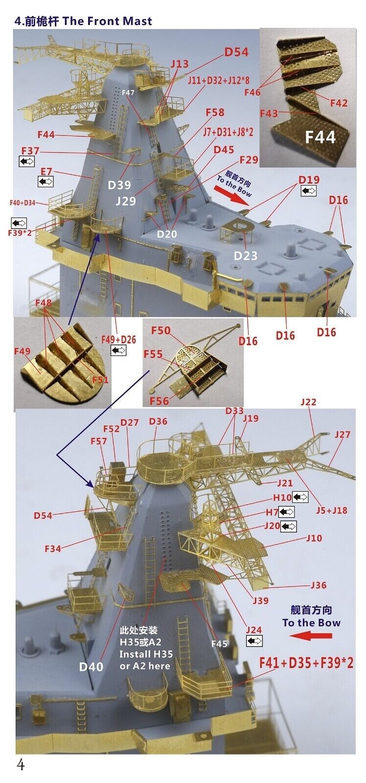Five star FS350103 1/350 Modern Russian Navy Slava Class Missile Cruiser Varyag