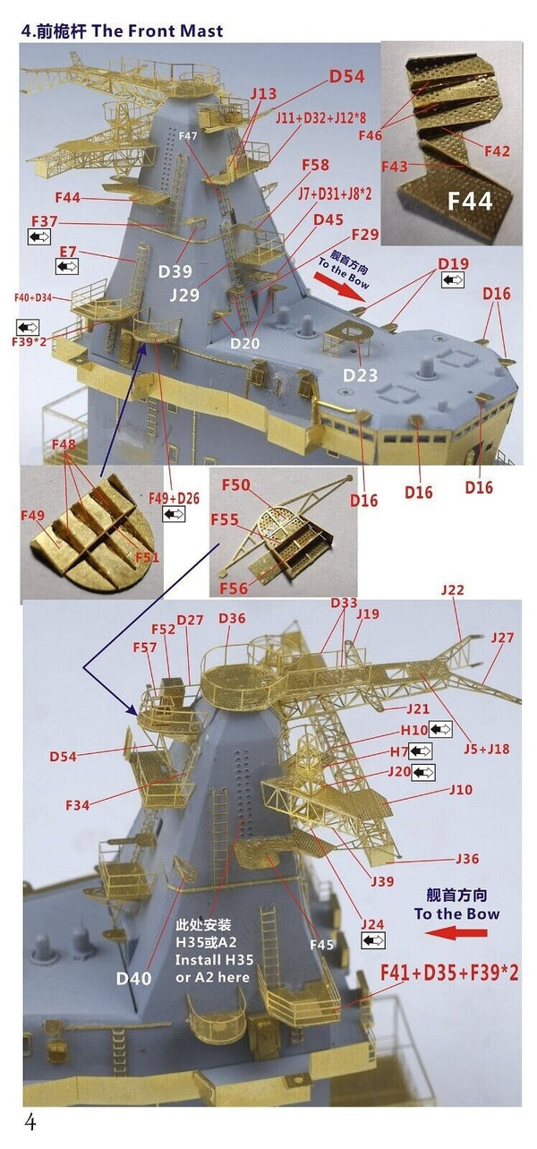 Five star FS350103 1/350 Modern Russian Navy Slava Class Missile Cruiser Varyag