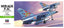 Hasegawa HA00234 1/72 Mirage F.1C Fighter Aircraft Assembly Model Kit