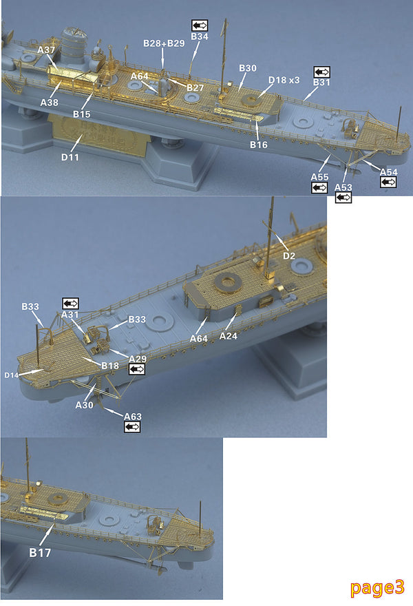 Fivestar PE 1/700 IJN Special Type I Destroyer (Early type) for Pitroad FS710162