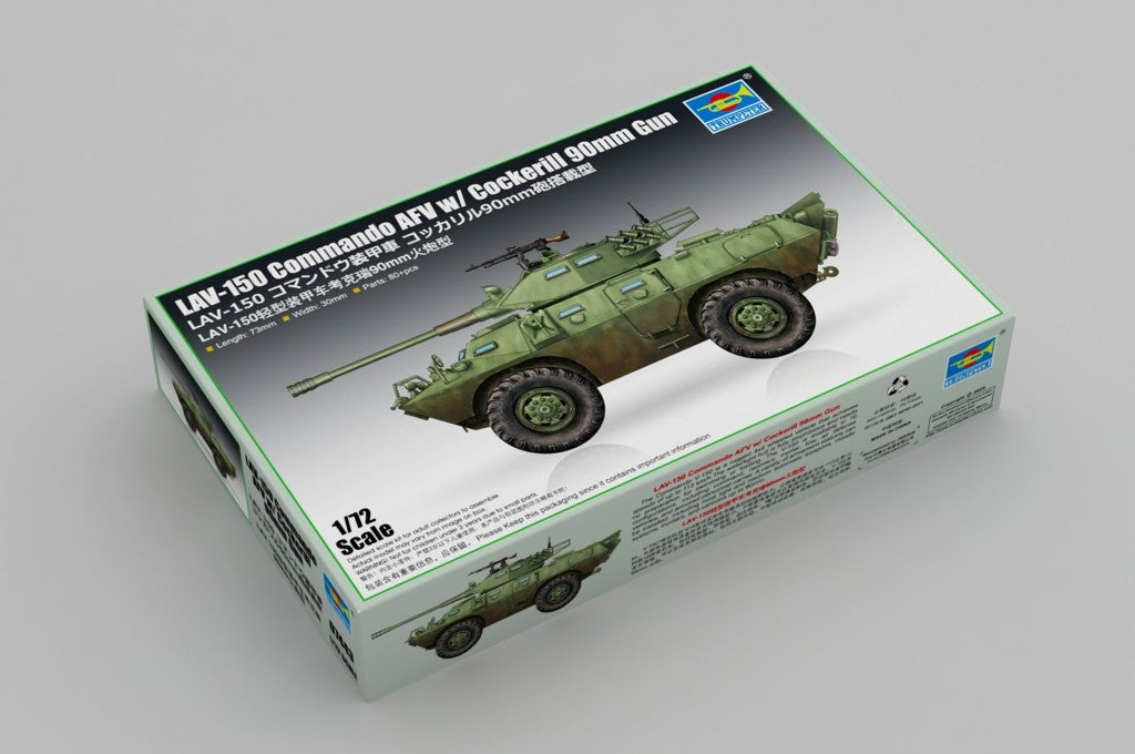Trumpeter 07443 1/72 LAV-150 Commando AFV w/ Cockerill 90mm Gun Armored Vehicle — detail view 2
