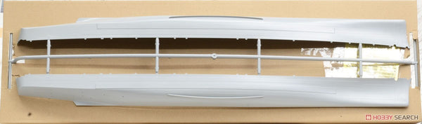 Very Fire 1/350 USS Des Moines DX Version VF350918DX