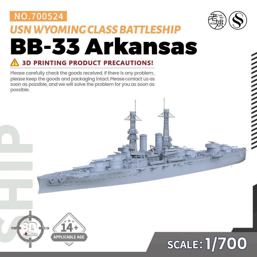 SSMODEL 700524 1/700 3D Printed Resin USN Wyoming class Arkansas Battleship BB33