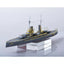 SSMODEL MRY-SFW SS350309 1/350 Model Upgrade Sets SMS König Battleship For ICM
