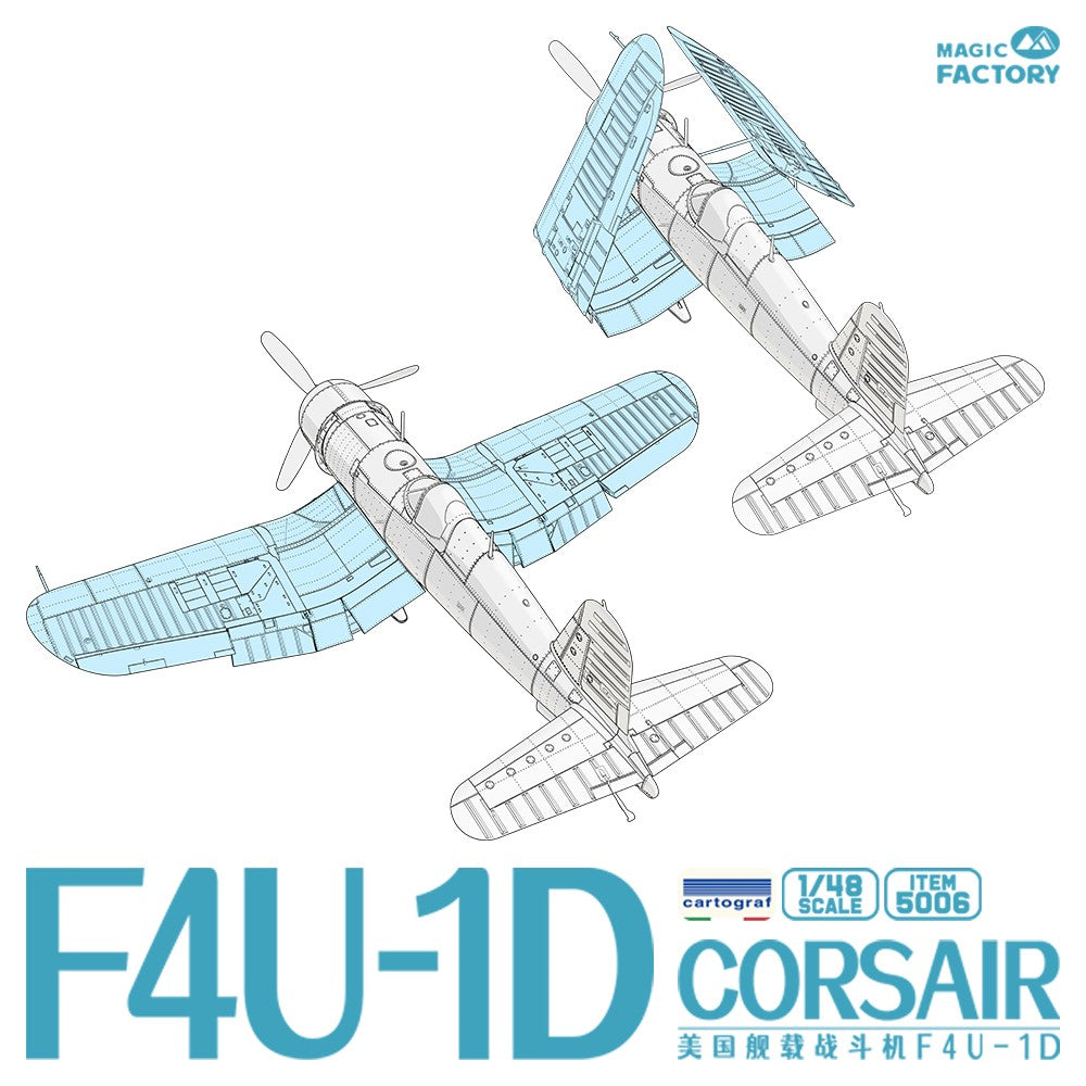 MAGIC FACTORY 5006 1/48 F4U Corsair Propeller Aircraft Assembly Model Kit